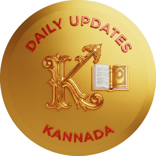 dailyupdateskannada.com